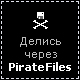 PirateFiles